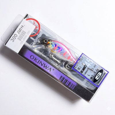 Воблери OKINWA розеви 40,45,50